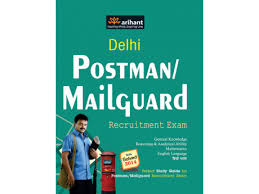Arihant Delhi Postman/Mail Guard Recruitment Exam